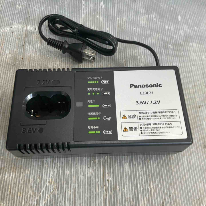 ☆パナソニック(Panasonic) コードレススティックインパクトドライバー EZ7521LA2S-R【草加店】