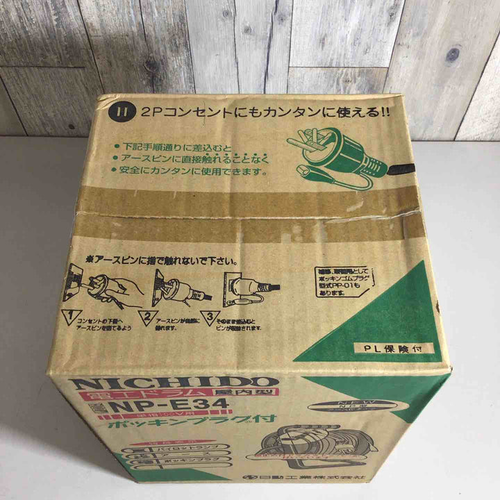 ☆日動 電工ドラムコード NP-E34 コードリール 30ｍ【戸田店】