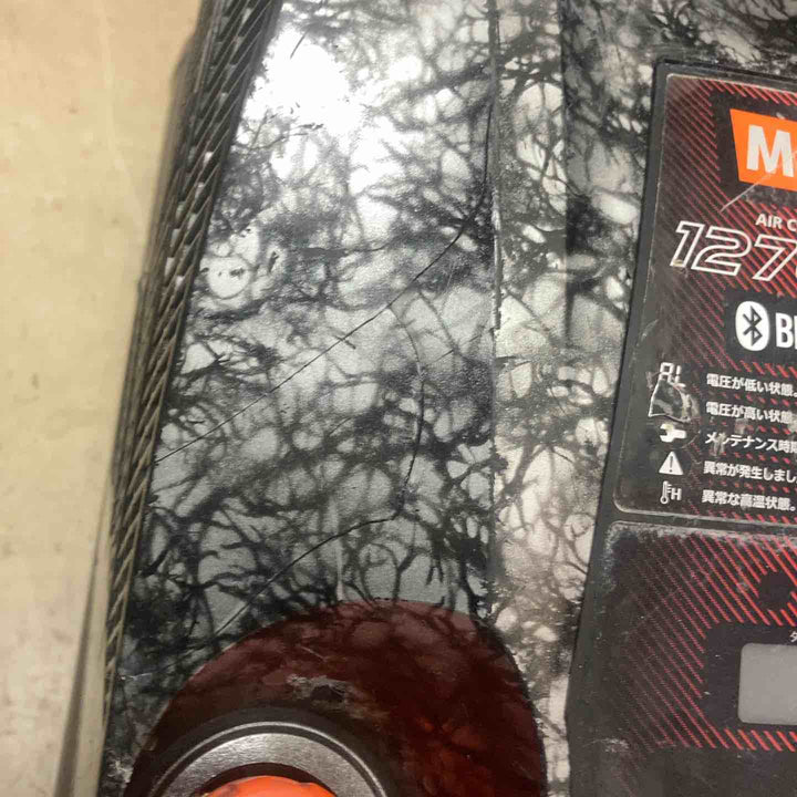 マックス(MAX) エアコンプレッサー AK-HH1270E3_ガイアシルバー【町田店】