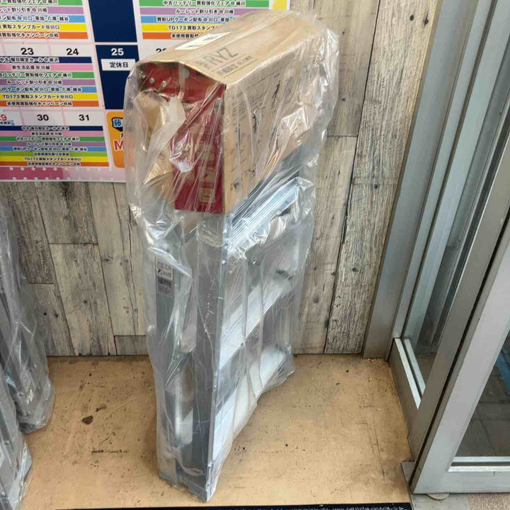 【未使用(店頭展示品)】Hasegawa(ハセガワ) ワンタッチバー付 はしご兼用脚立 脚部伸縮 RYZ-12d【東大和店】