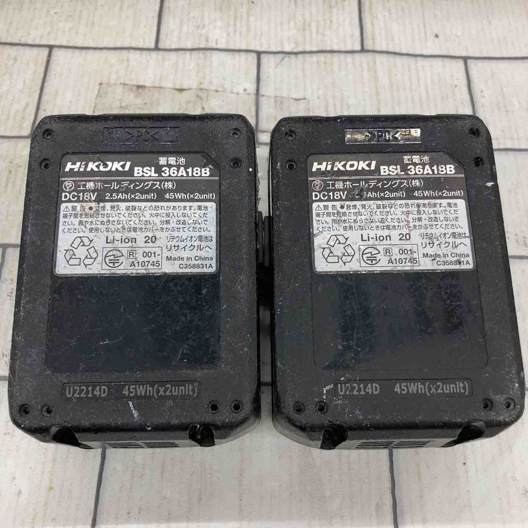 ★ハイコーキ(HIKOKI ※旧:日立工機) コードレスインパクトドライバ WH36DC(2XPS)(GC)【所沢店】