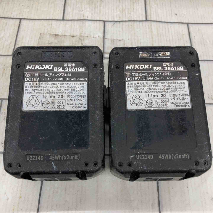★ハイコーキ(HIKOKI ※旧:日立工機) コードレスインパクトドライバ WH36DC(2XPS)(GC)【所沢店】