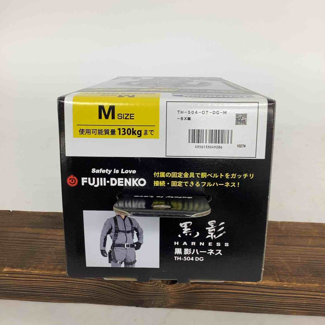 ◇ツヨロン(TSUYORON) 新規格 墜落制止用器具 クロカゲハーネス TH-504-OT-DG-M-BX【狭山】
