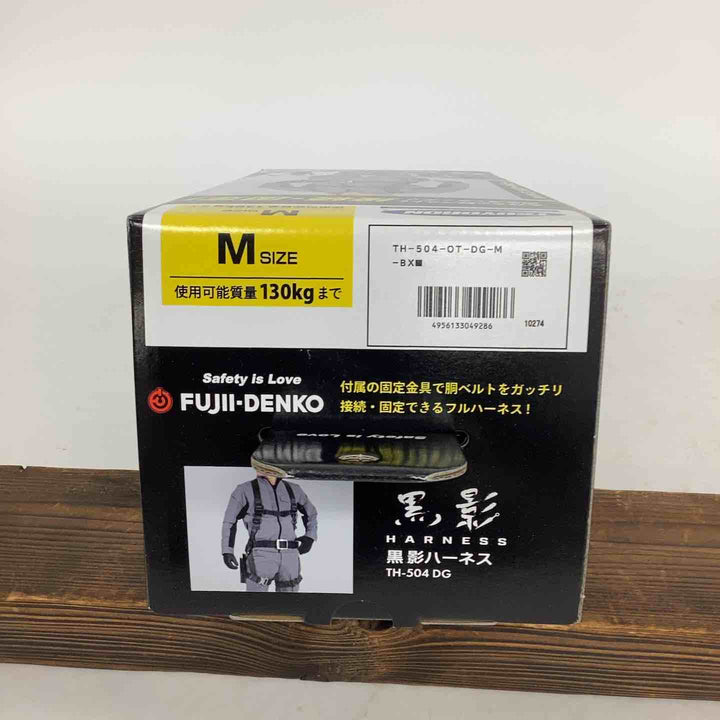 ◇ツヨロン(TSUYORON) 新規格 墜落制止用器具 クロカゲハーネス TH-504-OT-DG-M-BX【狭山】
