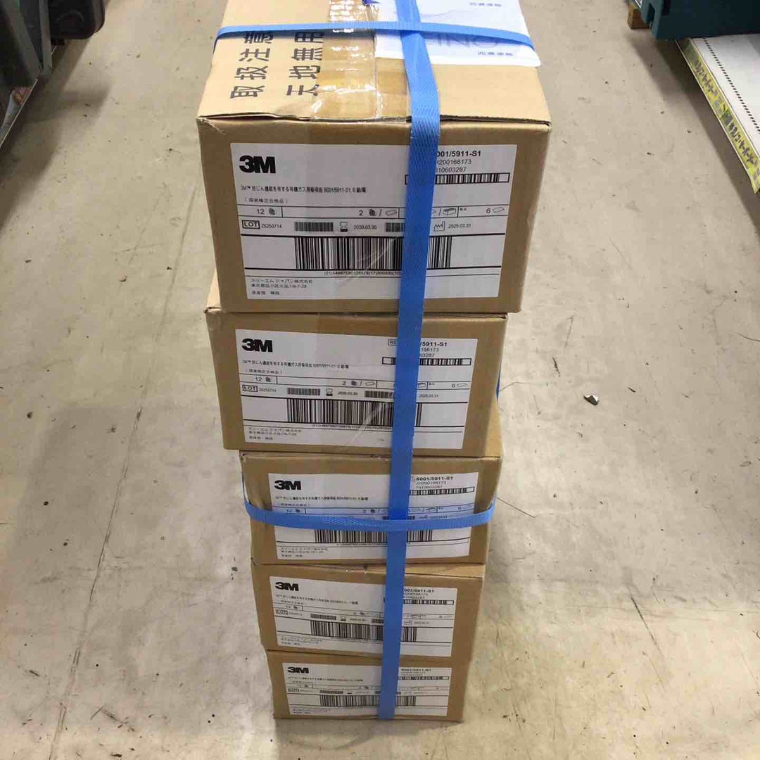 3M 吸収缶 デュアルタイプ 有機ガス用 6001/5911-S1 1箱 6セット入り ダブルフィルター 5箱セット【町田店】