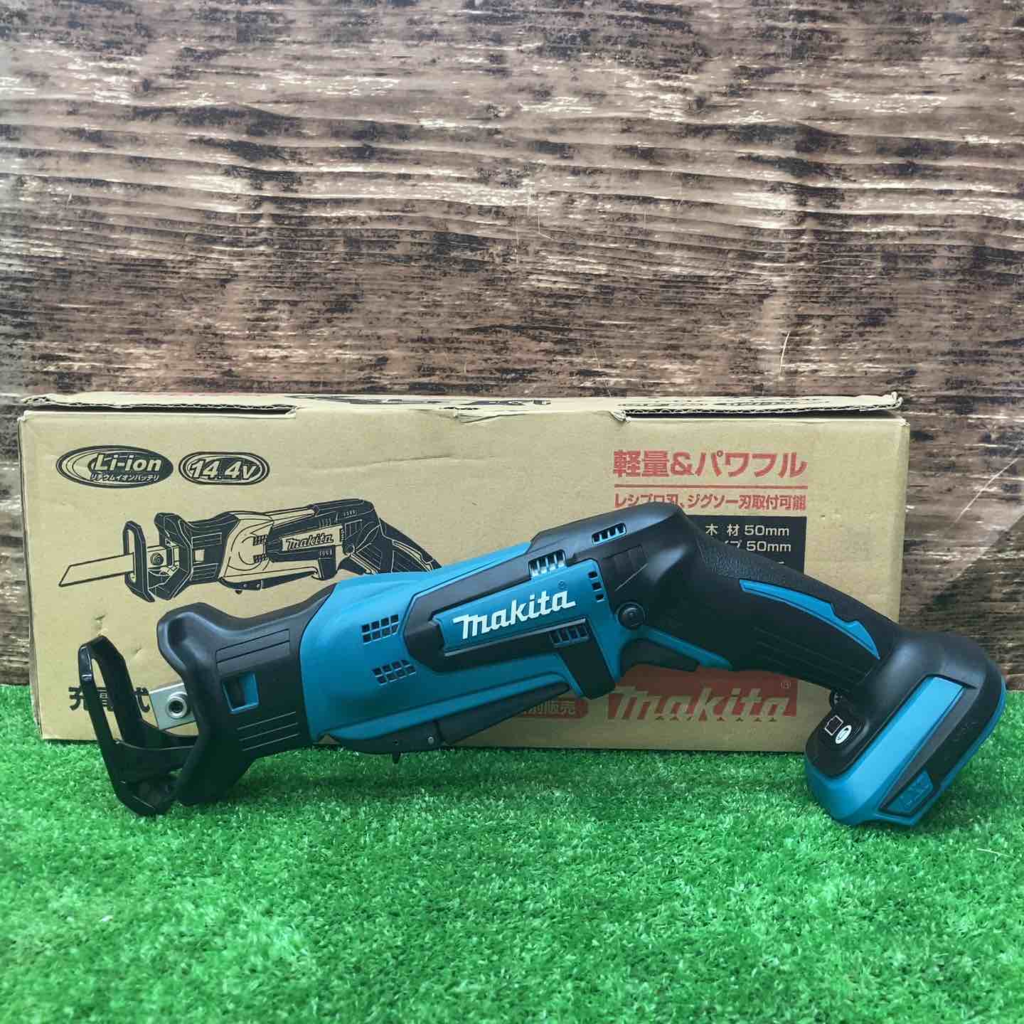 ☆マキタ(makita) コードレスレシプロソー JR144DZ【川越店】 – アクト