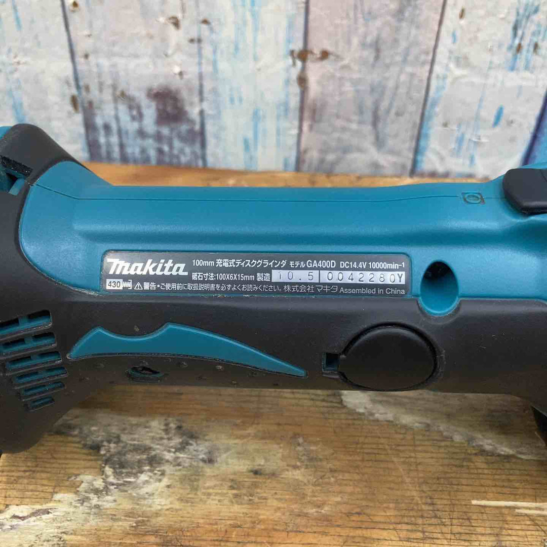 ☆マキタ(makita) 100mmコードレスディスクグラインダー GA400DRF【柏店】