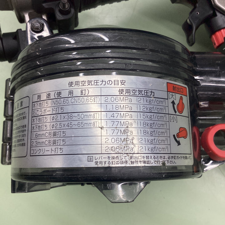 ★ハイコーキ(HIKOKI ※旧:日立工機) 高圧エア釘打ち機 NV65HMC(G)【越谷店】
