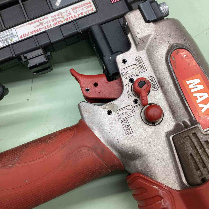 ★マックス(MAX) 高圧フロアタッカ HA-50F1(D)/4MAフロア【越谷店】