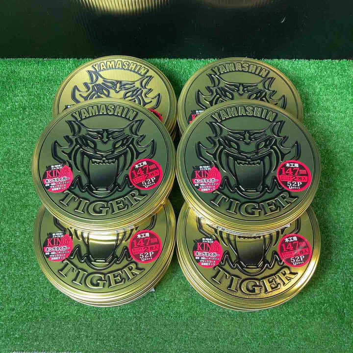 【未使用品(店頭展示品)】キングタイガー 丸ノコ 替刃 外径147mm 10個セット【岩槻店】