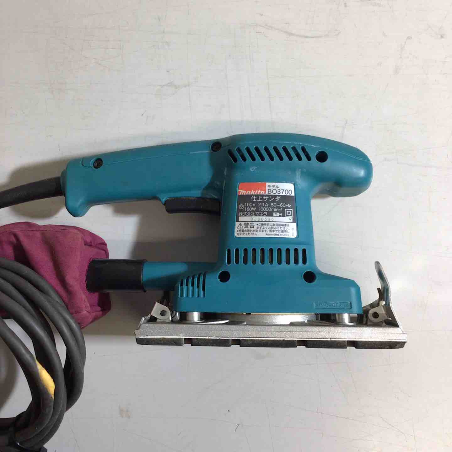 【中古】マキタ Makita BO3700 仕上サンダ 本体のみ【ハンズクラフト佐賀】 ◇マキタ(makita) 仕上サンダ BO3700【戸田店】 – アクトツール