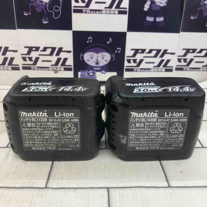 ★マキタ(makita) コードレスインパクトドライバー TD138DRFX【所沢店】