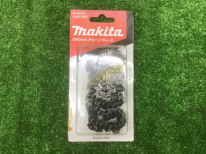 makitaマキタ　チェーン刃　チェーン形式25AP-60E A-42743　※4個セット※【富山店】Y5♪コン
