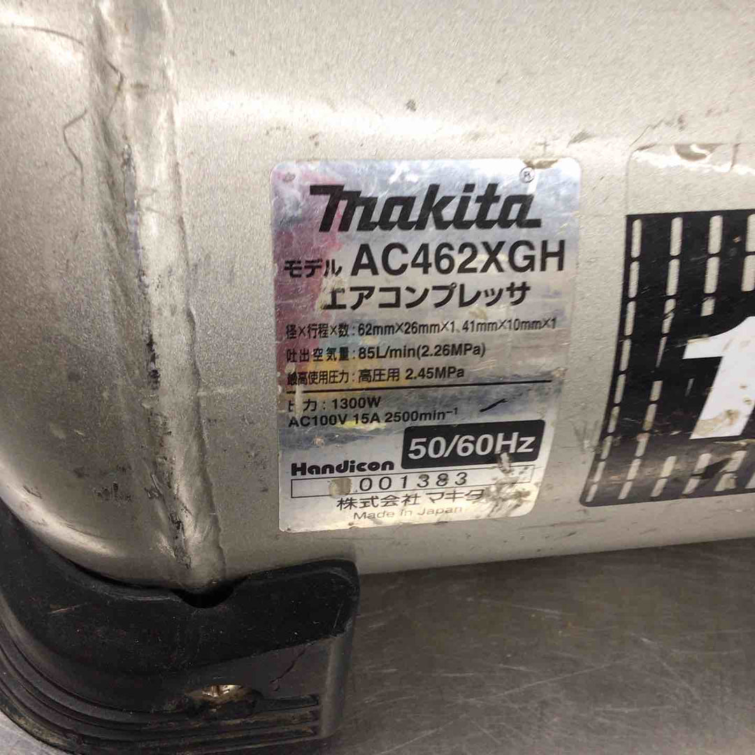 ★マキタ(makita) エアコンプレッサー AC462XGH【戸田店】