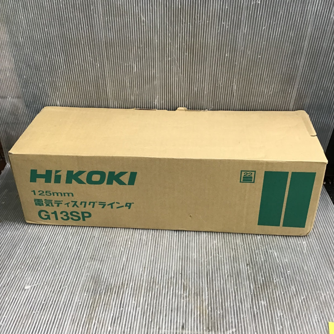 ハイコーキ(HIKOKI ※旧:日立工機) 電気ディスクグラインダ G13SP【未使用品】