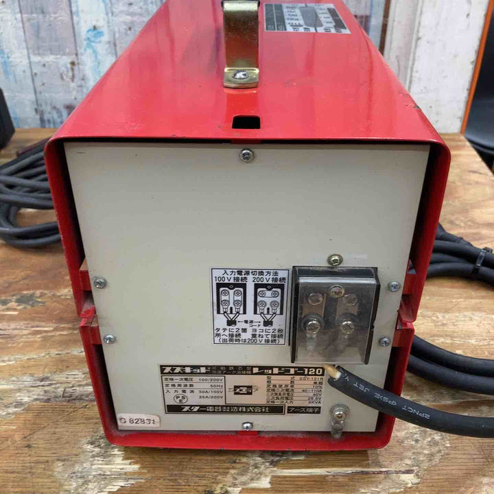 ◇スズキッド(SUZUKID) 交流アーク溶接機 レッドゴー120 50Hz SSY-121R RedGo120【柏店】