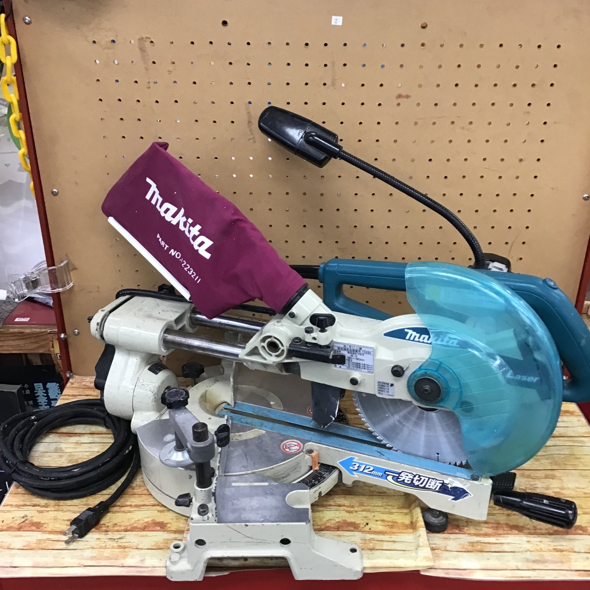 店頭受取り限定】〇マキタ(makita) 190mm卓上スライドマルノコ LS0715FL【川崎店】 – アクトツールオンラインショップ