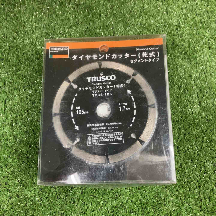 【未使用品】▼TRUSCO　ダイヤモンドカッター(乾式)　セグメントタイプ　10枚セット　TDCS-105【川崎店】