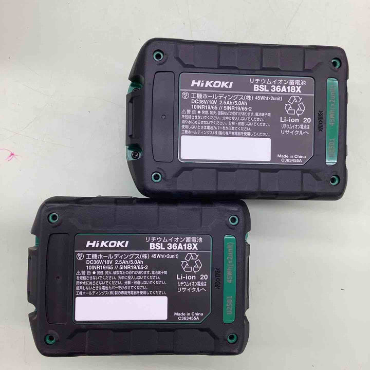 ◇ハイコーキ(HiKOKI) コードレスインパクトドライバー WH18DD(2XCZ)【越谷店】