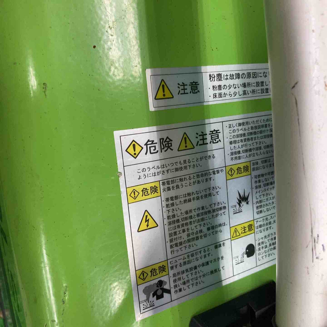 ▼電気溶接機【川崎店】
