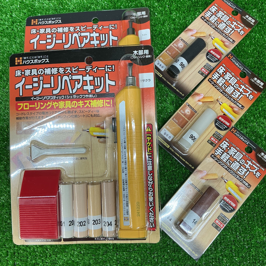 【未使用品】ハウスボックス イージーリペアキット (サクラ/ライト) 各1個　シェラックスティック  No.144 No.900 No.980 各1個  計5点セット【電材館越谷店】