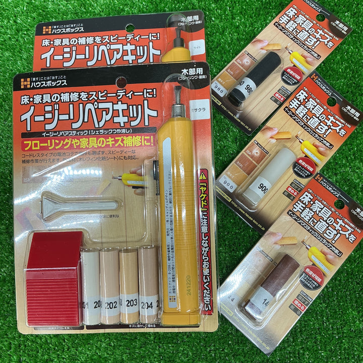 【未使用品】ハウスボックス イージーリペアキット (サクラ/ライト) 各1個　シェラックスティック  No.144 No.900 No.980 各1個  計5点セット【電材館越谷店】