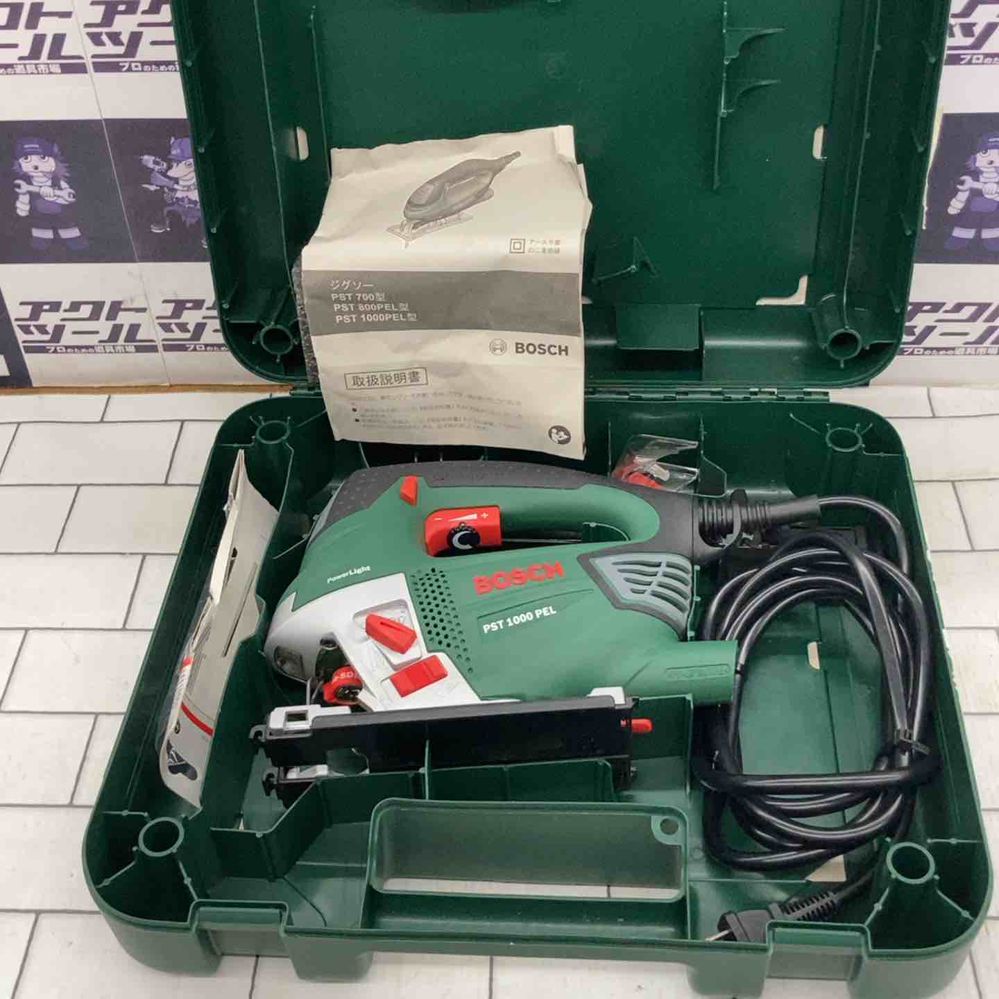ジグソー　BOSCH   PST800PEL 楽天市場】【公式ストア】ボッシュ (Bosch) ジグソー 電動 電動