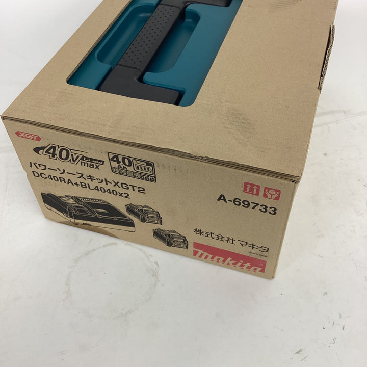 ★マキタ(makita) パワーソースキット XGT2 A-69733【狭山】