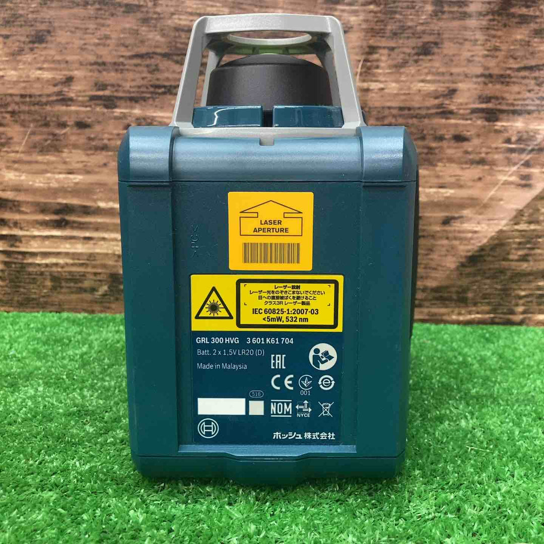 BOSCH(ボッシュ) ローテティングレーザー(グリーンレーザー) GRL300HVG 【正規品】【川越店】