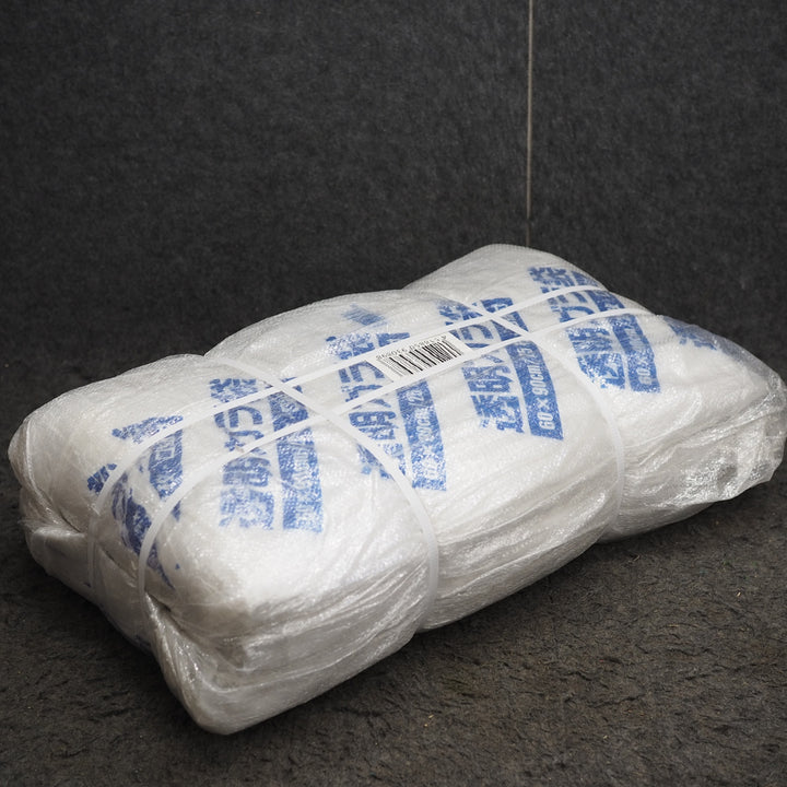 【処分特価/現状品】透明ガラ袋 ひも付PP 60cm×90cm　25枚×8束 (200枚入)【鴻巣店】