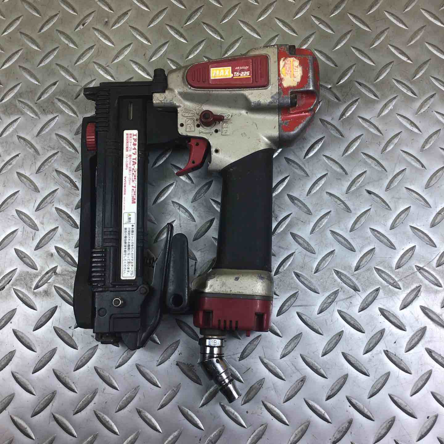 マックス(MAX) 常圧7mmエアタッカー TA-225/725M【川崎店】 – アクト