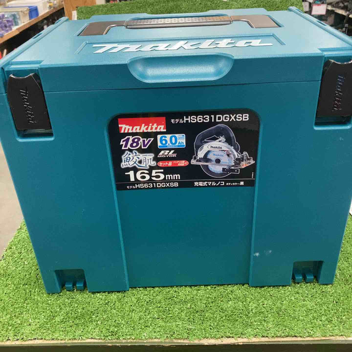★マキタ(makita) コードレス丸のこ HS631DGXSB【川崎店】