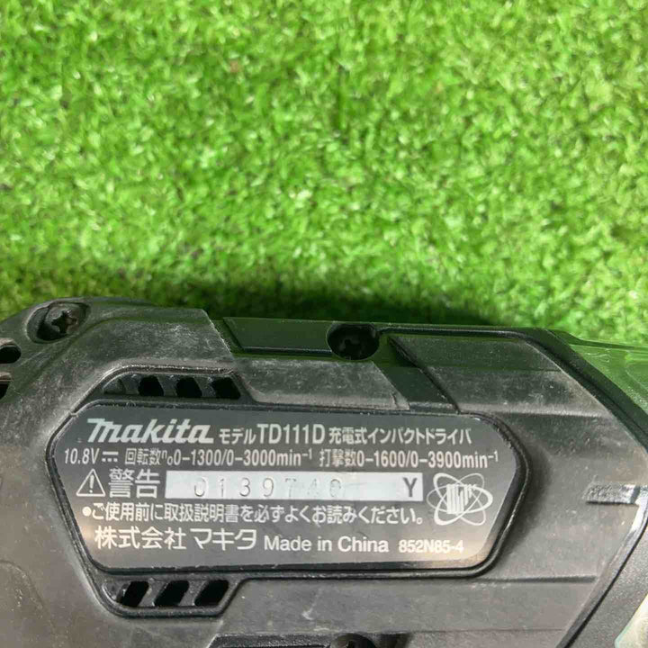 マキタ(makita) コードレスインパクトドライバー TD111DSMXB【藤沢店】