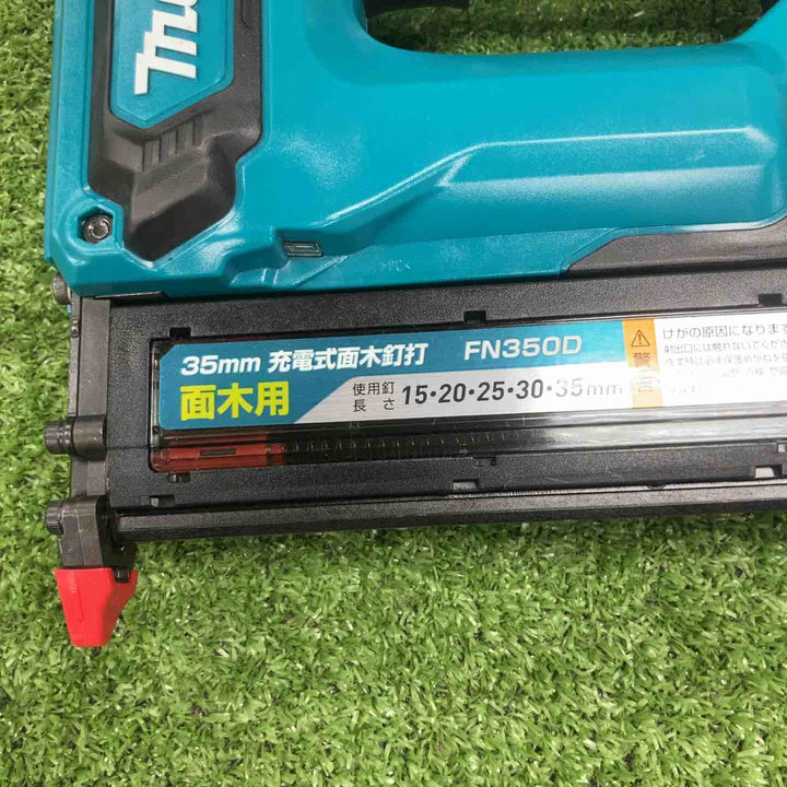 ◇マキタ 充電式35mm面木釘打ち機 FN350DZ【川崎店】