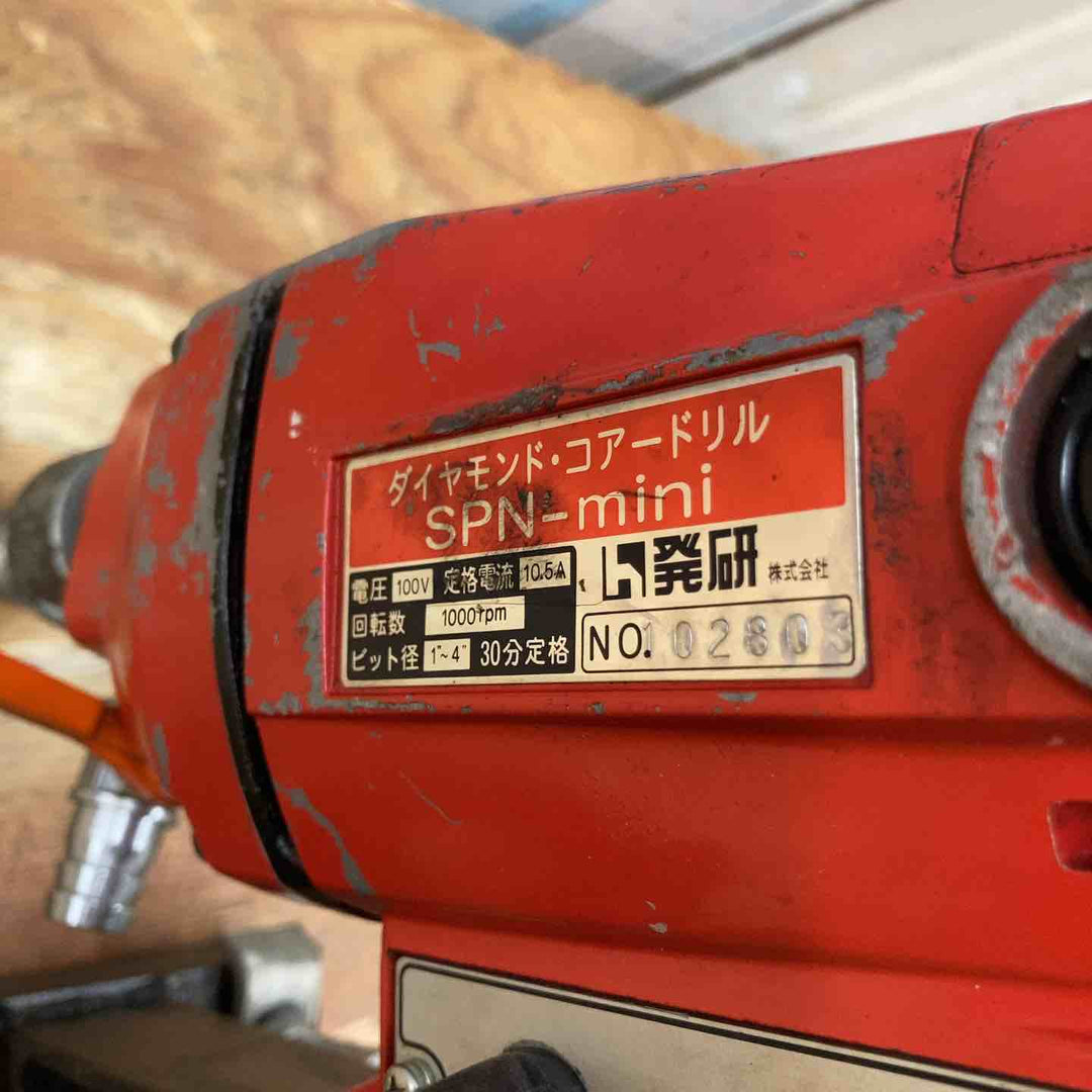 ◇ハッケン ダイヤモンドコアドリル SPN-mini【柏店】