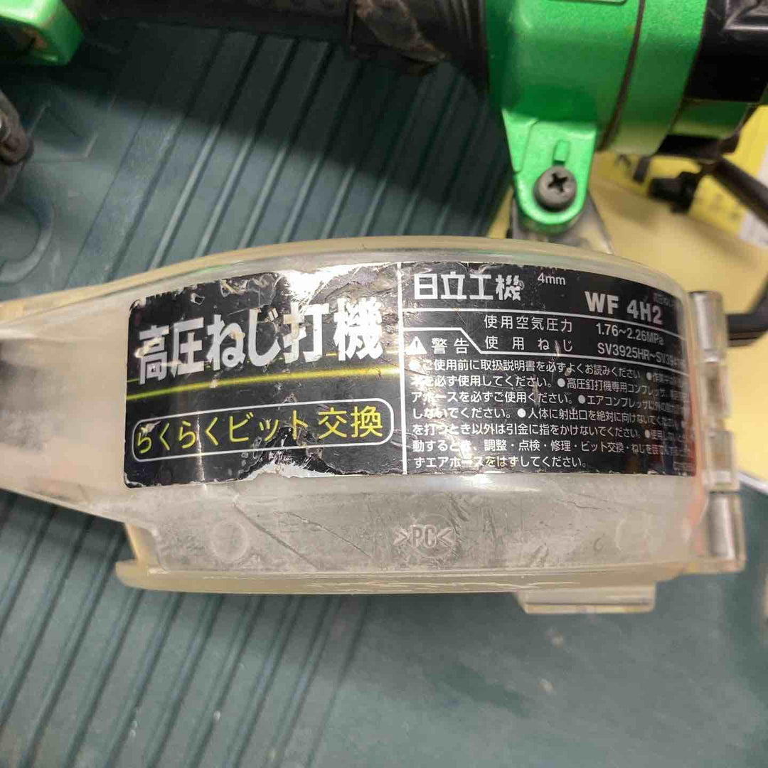 ★ハイコーキ(HIKOKI ※旧:日立工機) 高圧エアネジ打ち機 WF4H2(L)　本体のみ【戸田店】