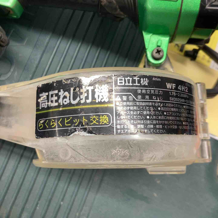 ★ハイコーキ(HIKOKI ※旧:日立工機) 高圧エアネジ打ち機 WF4H2(L)　本体のみ【戸田店】