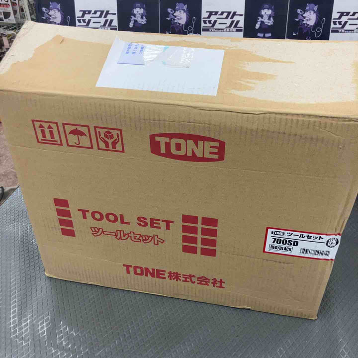 ◇TONE 700SD ツールセット【所沢店】