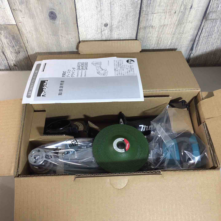 ★マキタ(makita) 100mmコードレスディスクグラインダ GA408DZ【戸田店】