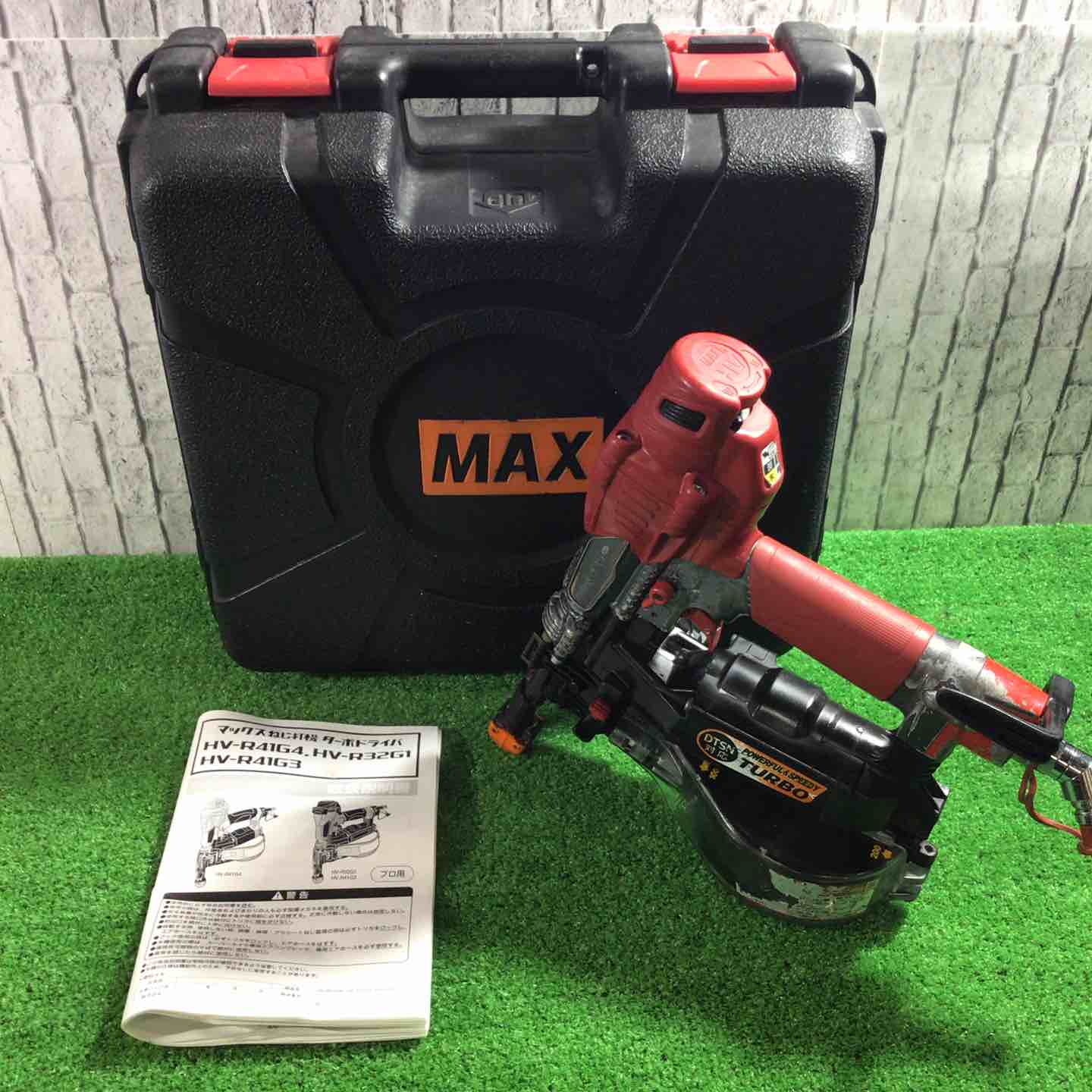 ★マックス(MAX) 高圧エアネジ打ち機 HV-R41G4 動作確認済【川口店】 ☆マックス(MAX) 高圧エアネジ打ち機 HV-R41G4 動作確認済【川口店