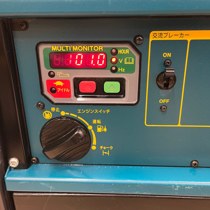 【中古品/店頭受取り限定】◇マキタ(makita) 発電機 G240H【東大和店】