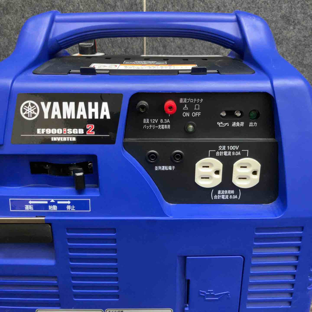 ◇ヤマハ(YAMAHA) ガスインバーター発電機 EF900iSGB2【鴻巣店】