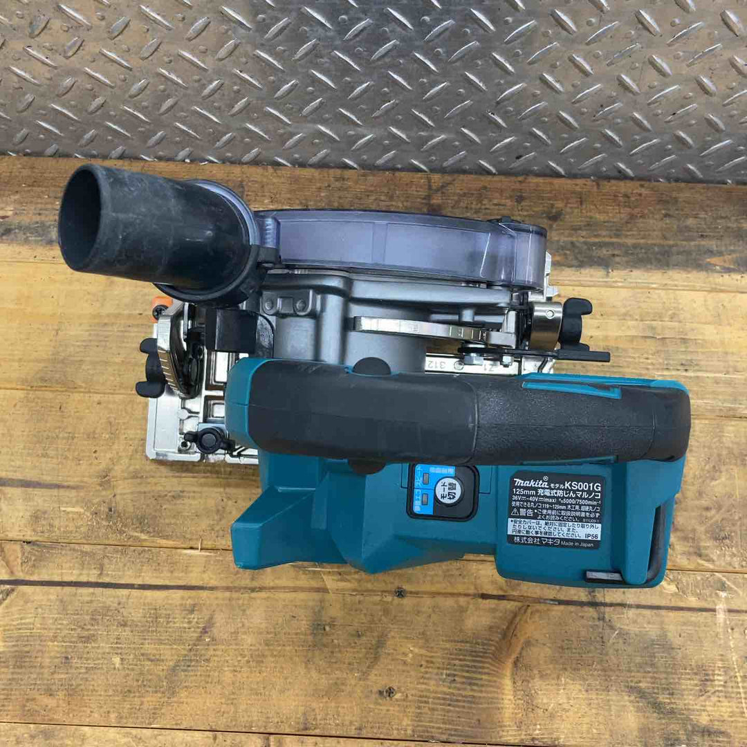 ★マキタ(makita) コードレス防じんマルノコ KS001GZ【所沢店】