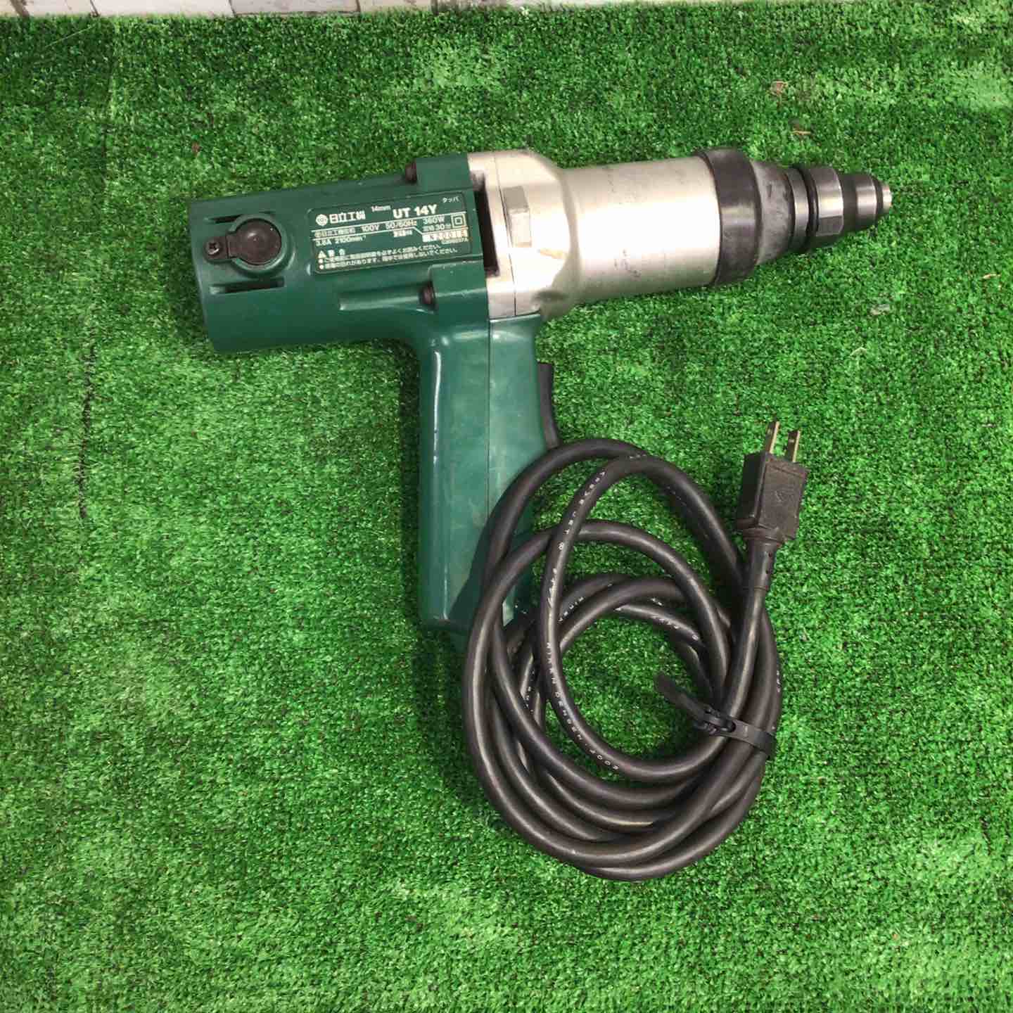 ◇ハイコーキ(HIKOKI ※旧:日立工機) タッパ(タップ切り) UT14Y ◇ハイコーキ(HIKOKI ※旧:日立工機) タッパ(タップ切り) UT14Y