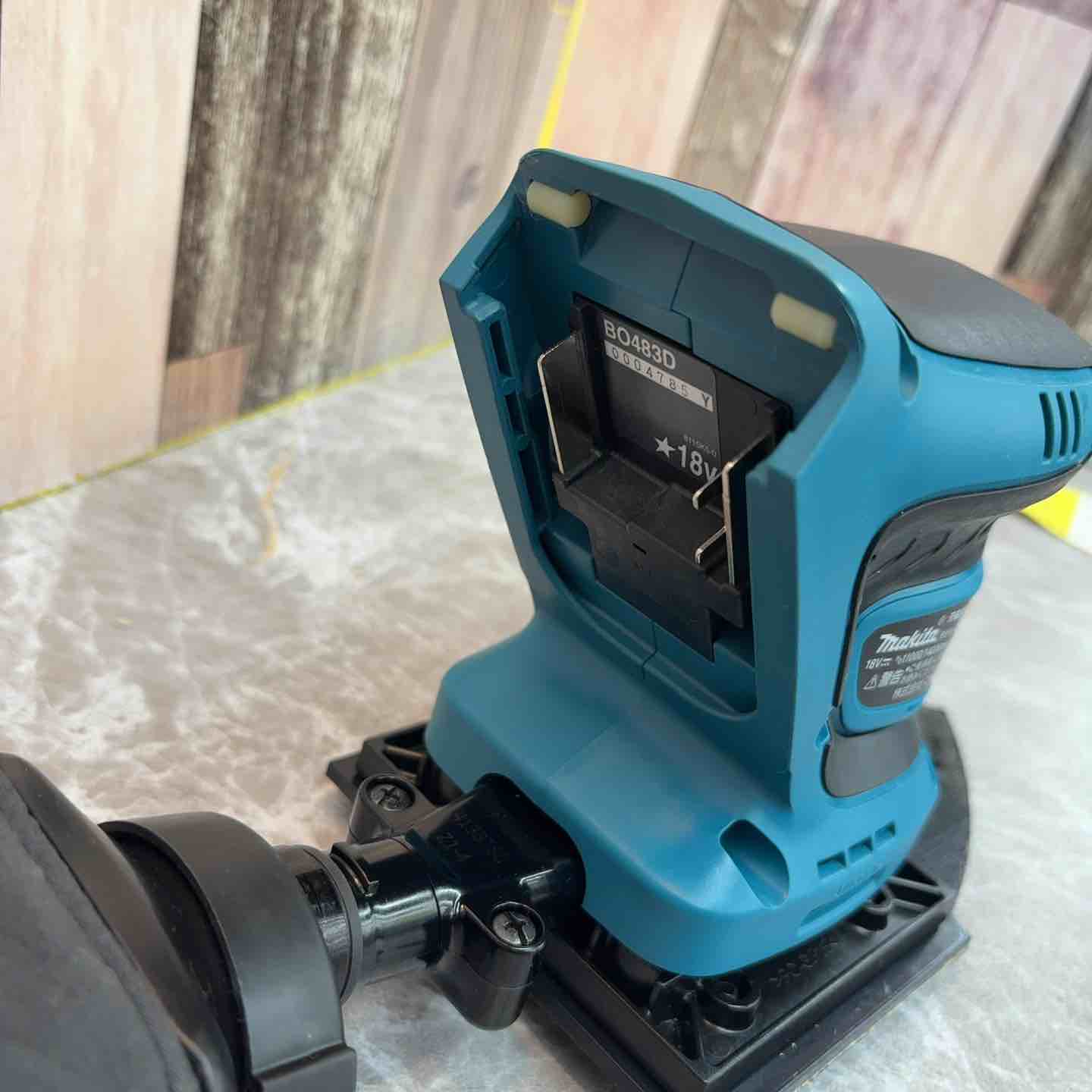 ☆マキタ(makita) コードレス防じんミニサンダ BO483DZ【八潮店