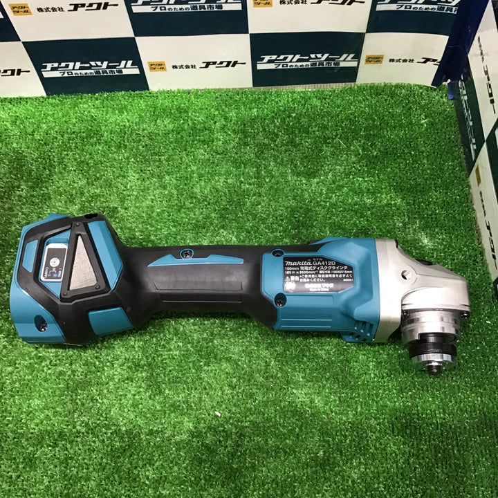 【未使用】マキタ(makita) 100mmコードレスディスクグラインダ GA412DZ【草加店】