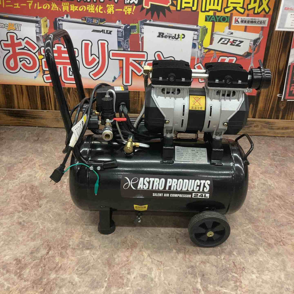 タイトル： 【中古】【動作OK】【店頭引取限定】ASTROPRODUCTS アストロプロダクツ 常圧　エアコンプレッサー AP040951 27,500円（税込） アストロプロダクツ ASTRO 常圧エアコンプレッサ AP040951の中古 中古B