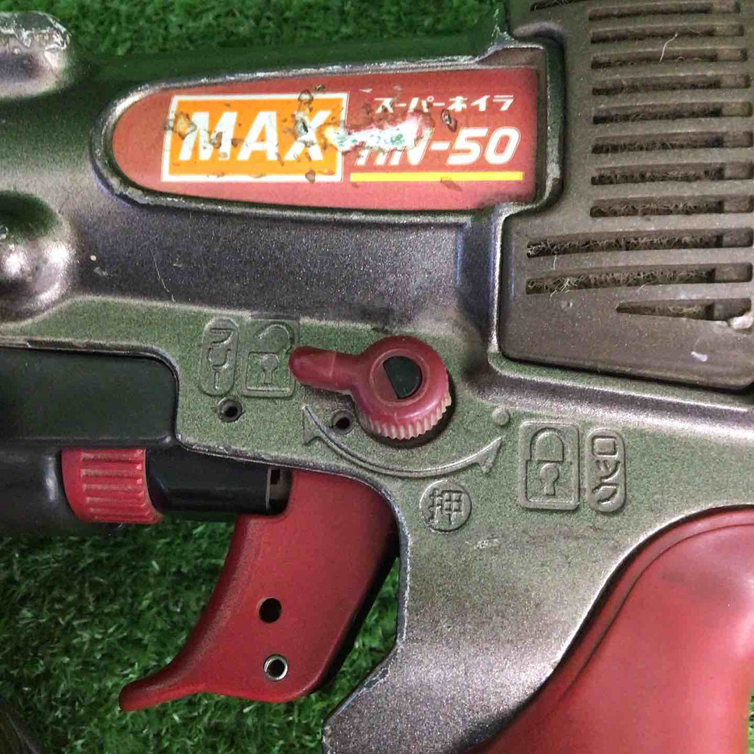 【中古品】 マックス/MAX 高圧エア釘打ち機 HN-50 【鴻巣店】