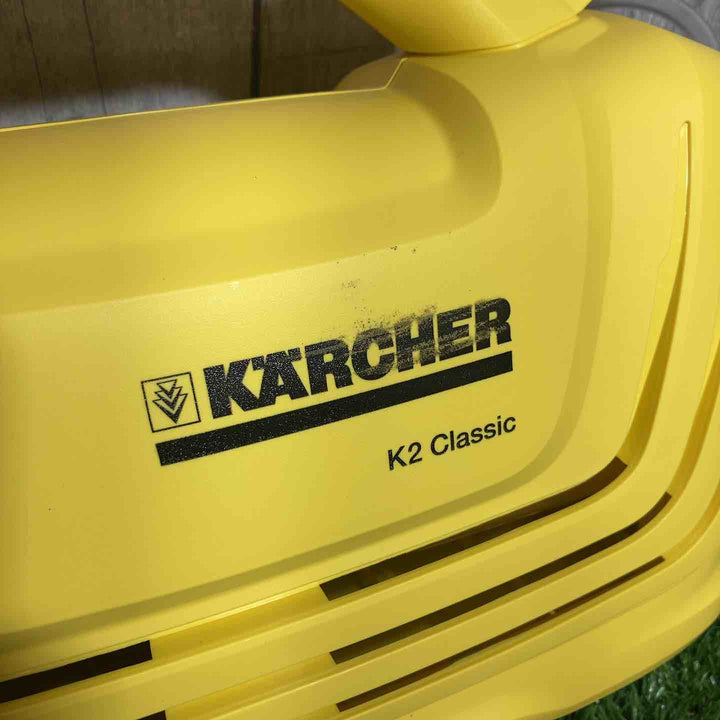 ケルヒャー(KARCHER) 高圧洗浄機 K 2 クラシック CLASSIC【戸田店】