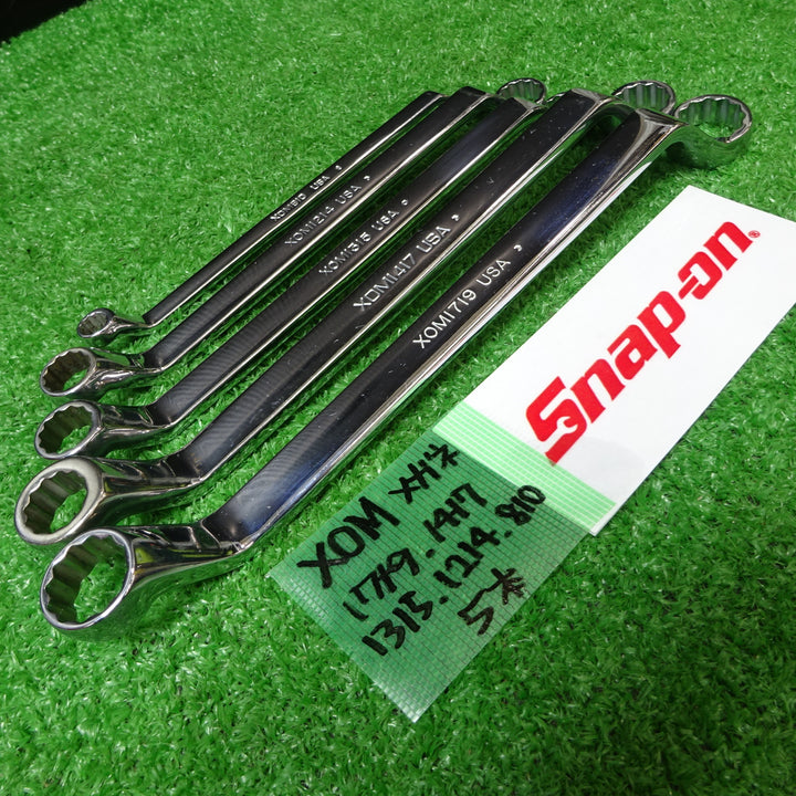 スナップオン/Snap-on オフセットスタンダードメガネレンチ XOMシリーズ 5本セット(一部旧ロゴ)【【岩槻店】